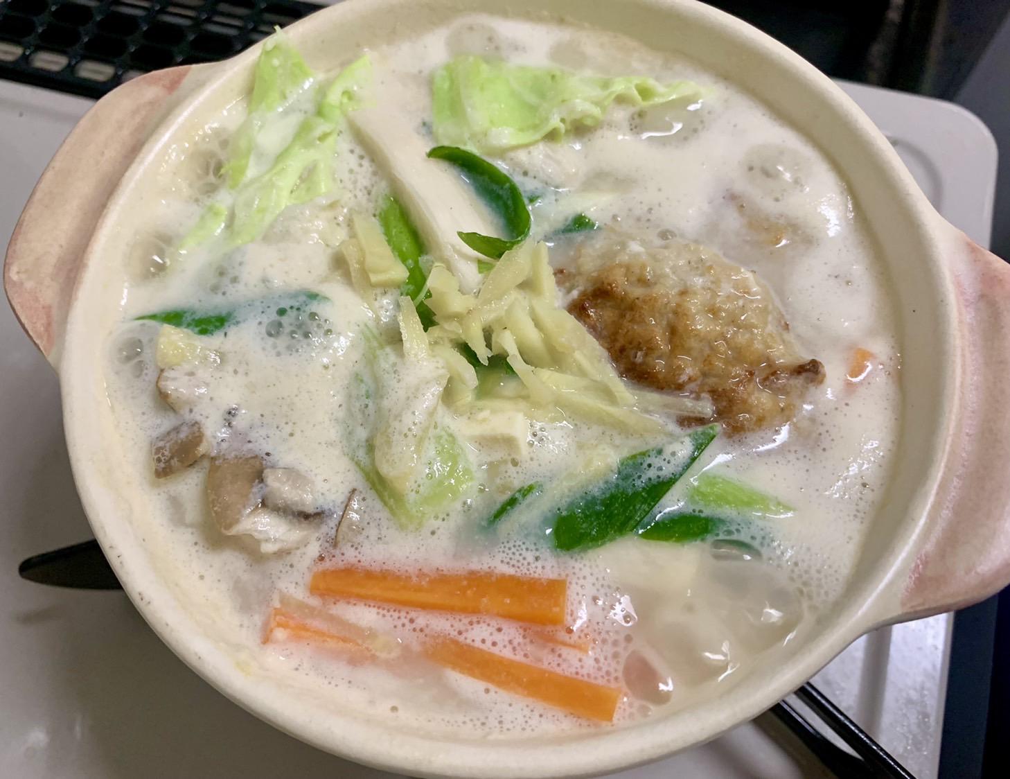 ♨️温活のススメ