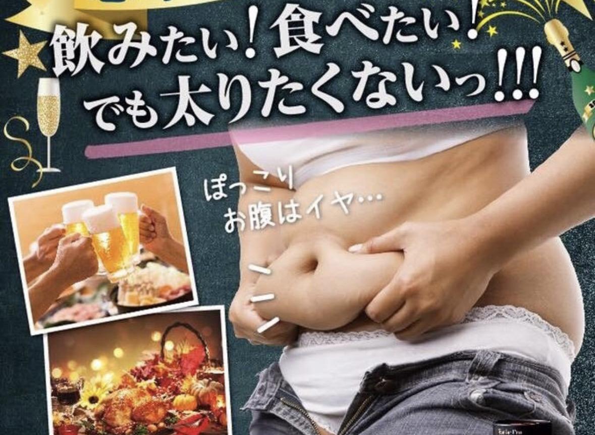  【トリプルカッター】