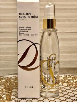 枯れ肌に、最強ミスト！