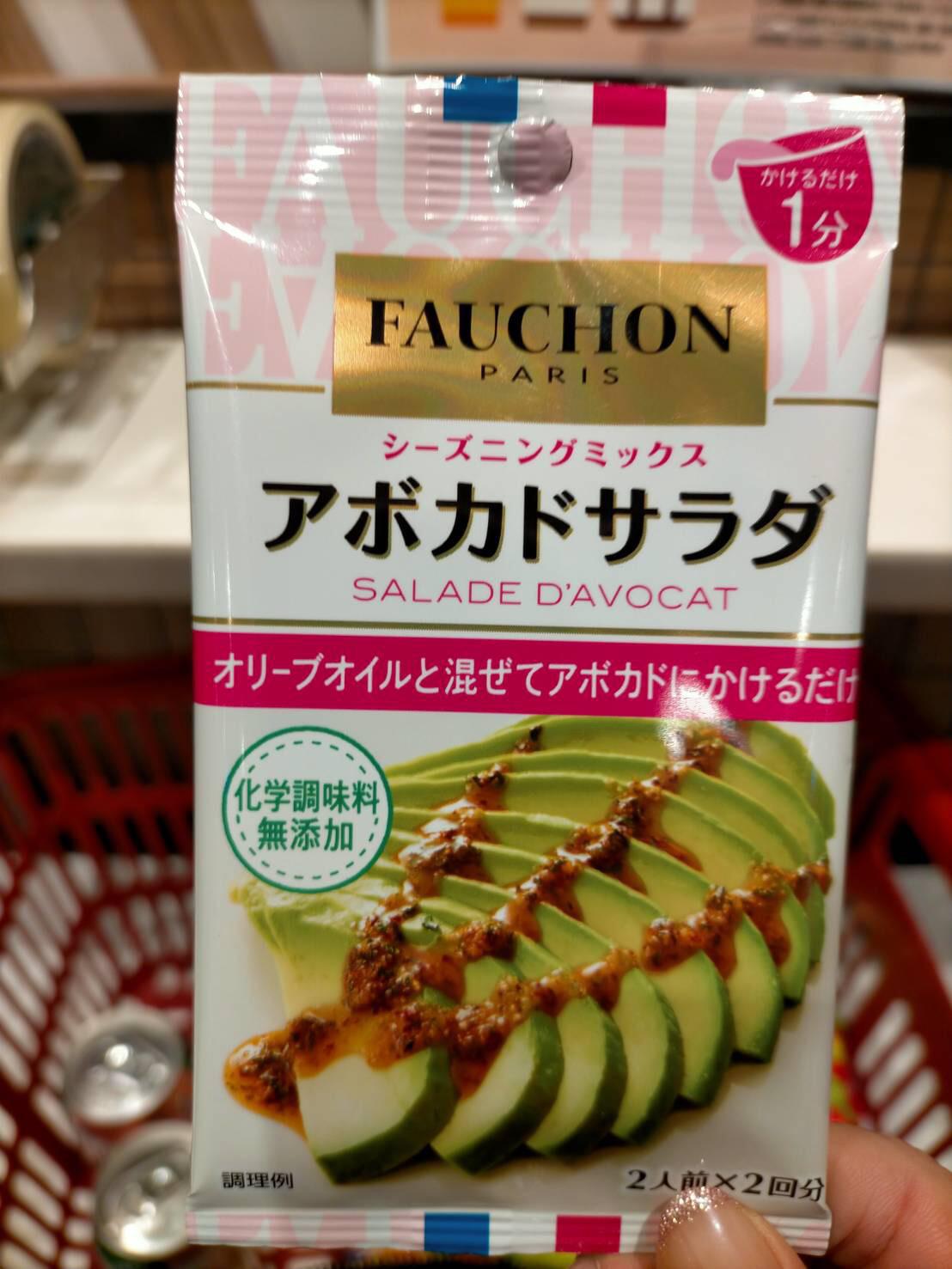 🍠🥦野菜を美味しく摂ろう