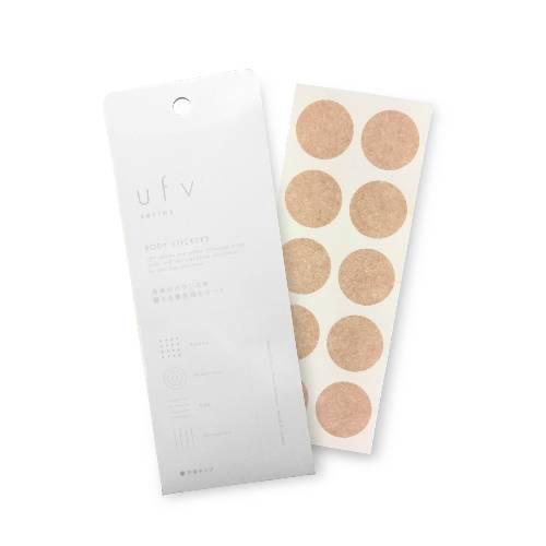 🔵テラヘルツ波シール