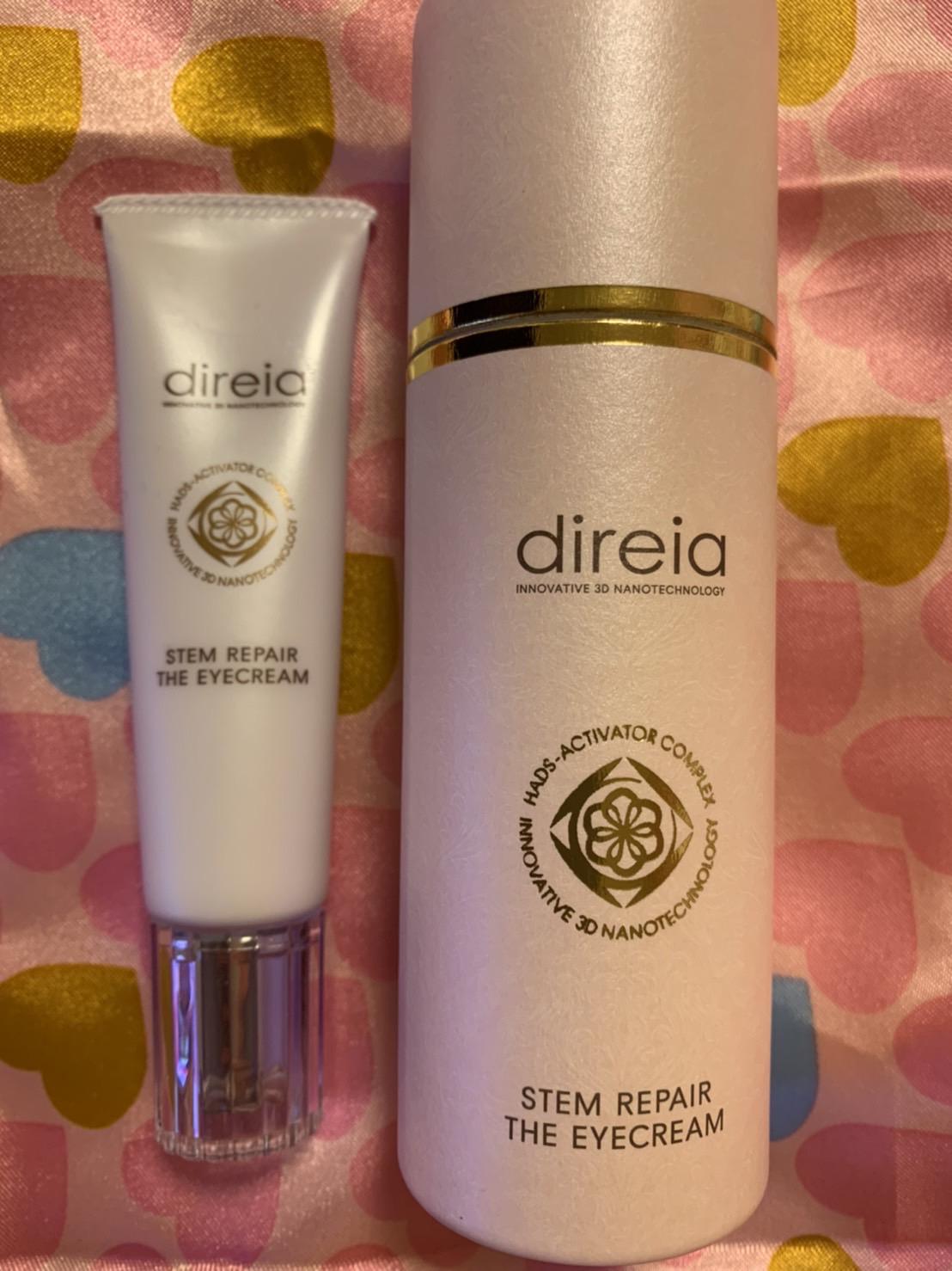 オススメ❗️目元クリーム