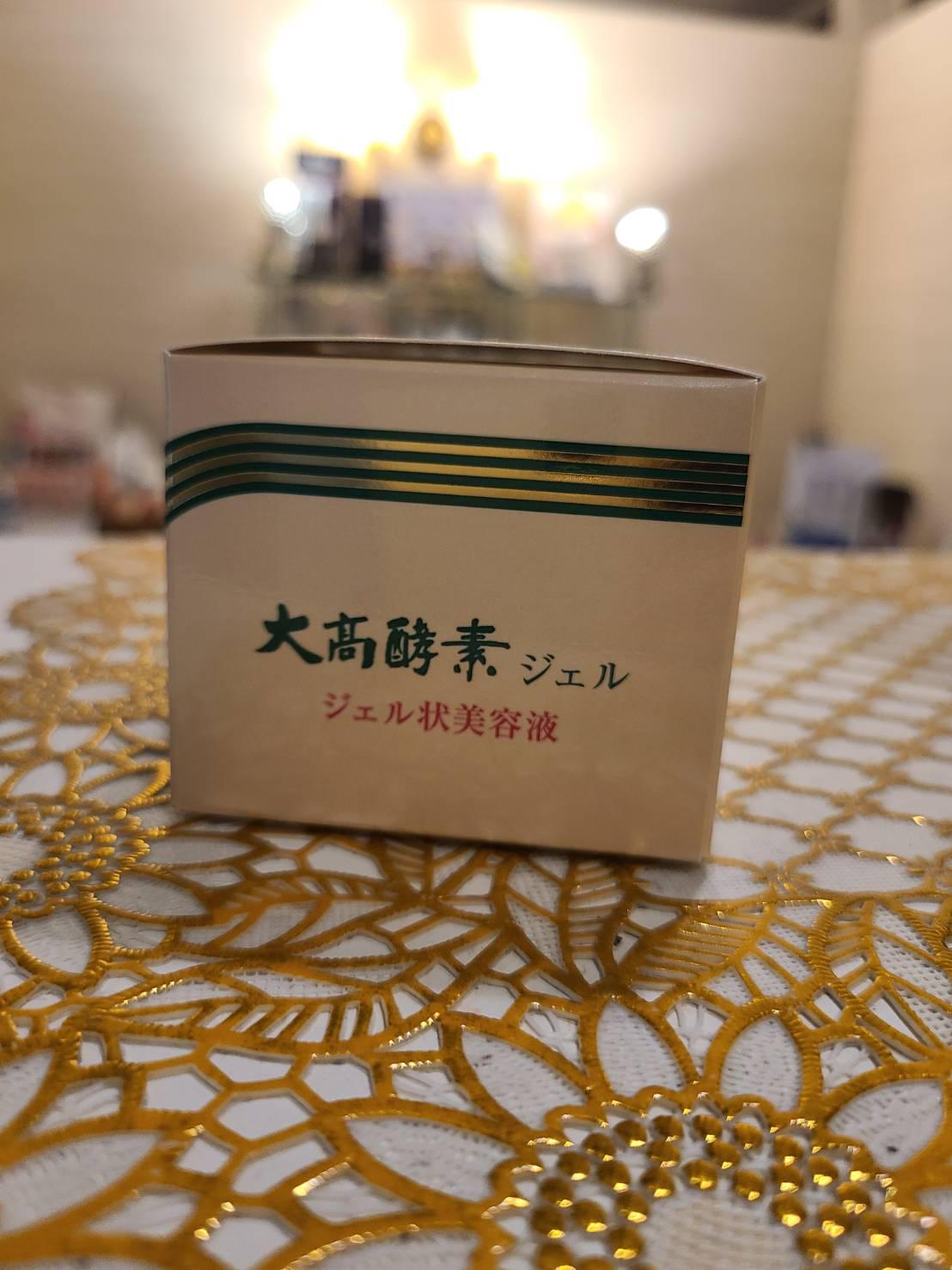 大高酵素ジェル