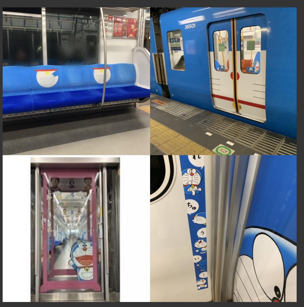 🚃「DORAEMON-GO!」🔵