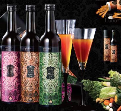 ファスティング結果