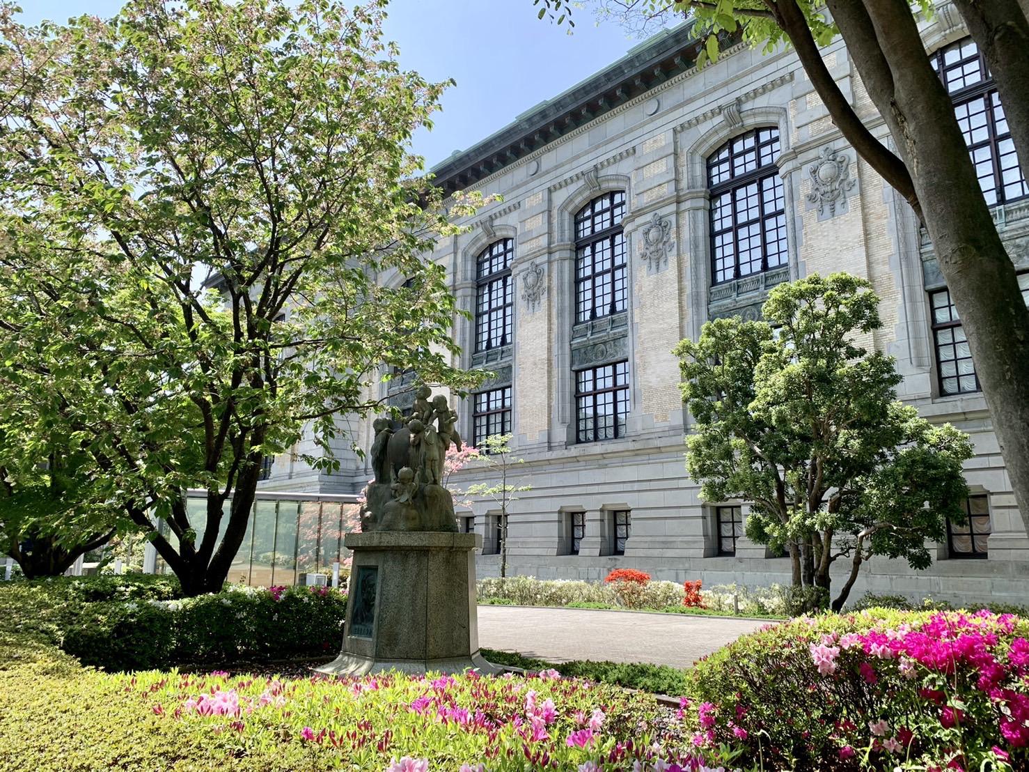 📚国際子ども図書館🏛