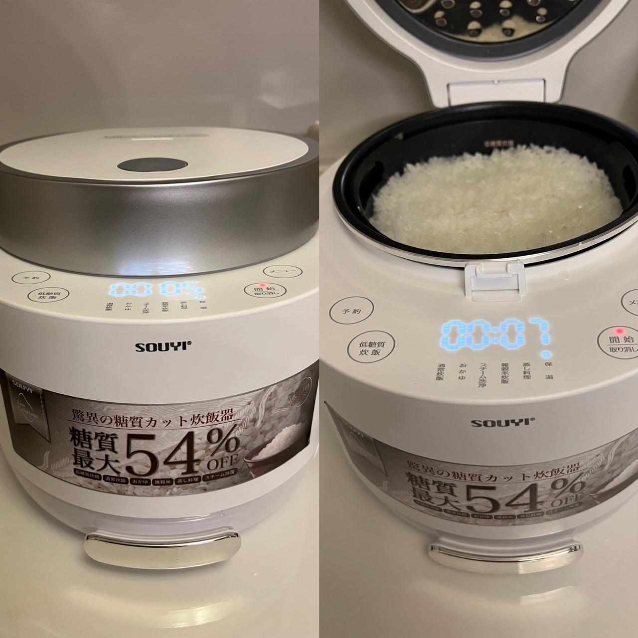 カロリーカット炊飯器🍚