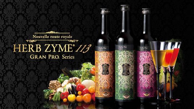 酵素ドリンク🍾