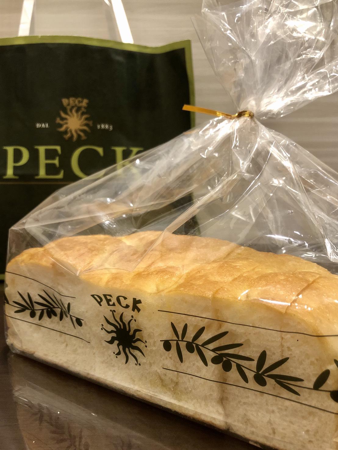 お土産🇮🇹PECK🥖ペック